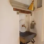 Casa Retro' Appartement