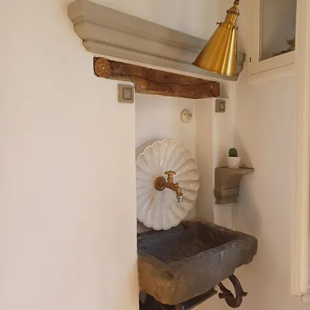 Casa Retro' Apartment